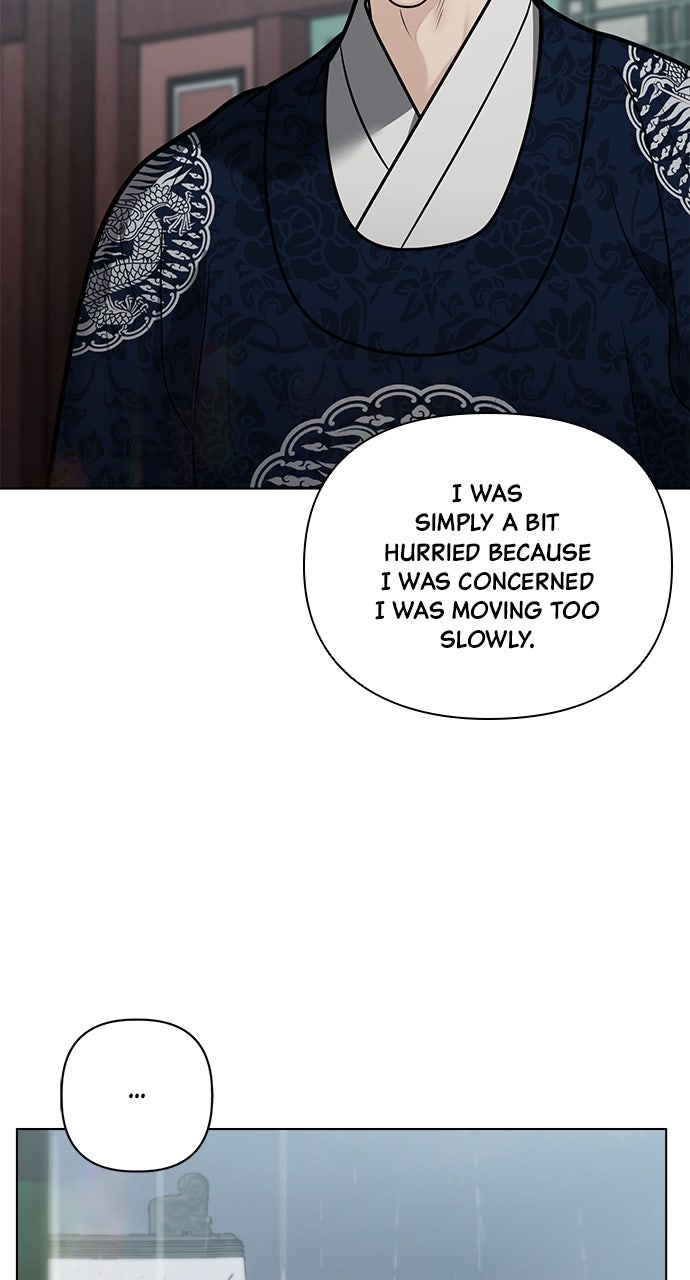 Read Return Your Soul chapter 55 image 22 on Lezhin