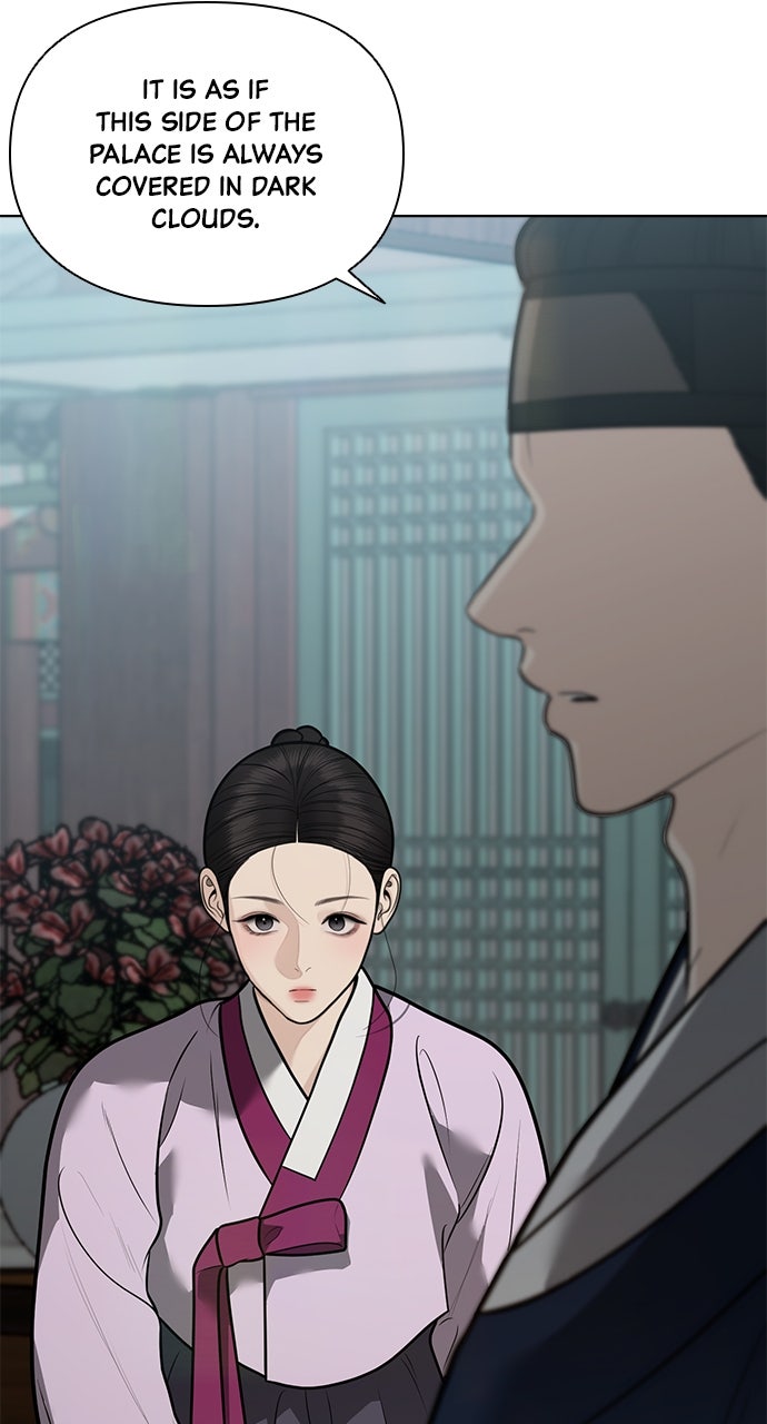 Read Return Your Soul chapter 55 image 24 on Lezhin