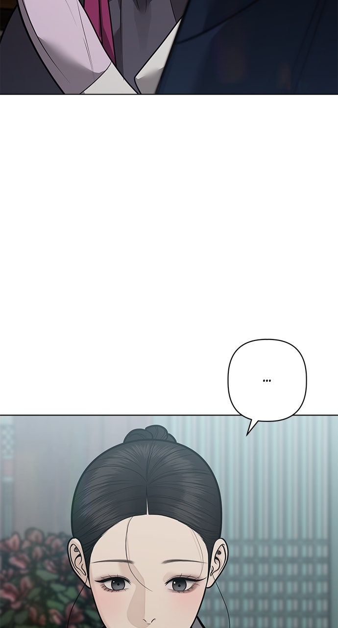 Read Return Your Soul chapter 55 image 25 on Lezhin