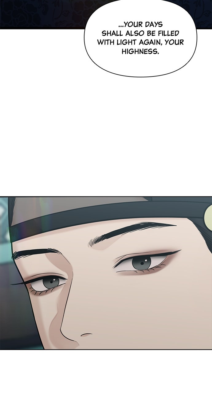 Read Return Your Soul chapter 55 image 28 on Lezhin
