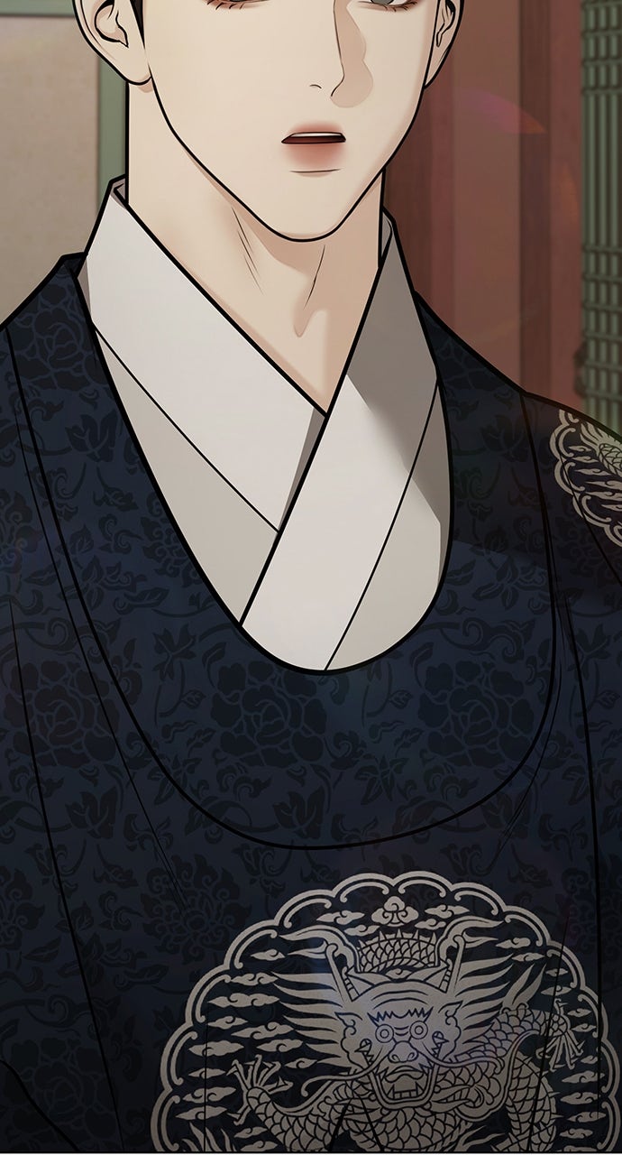 Read Return Your Soul chapter 55 image 3 on Lezhin