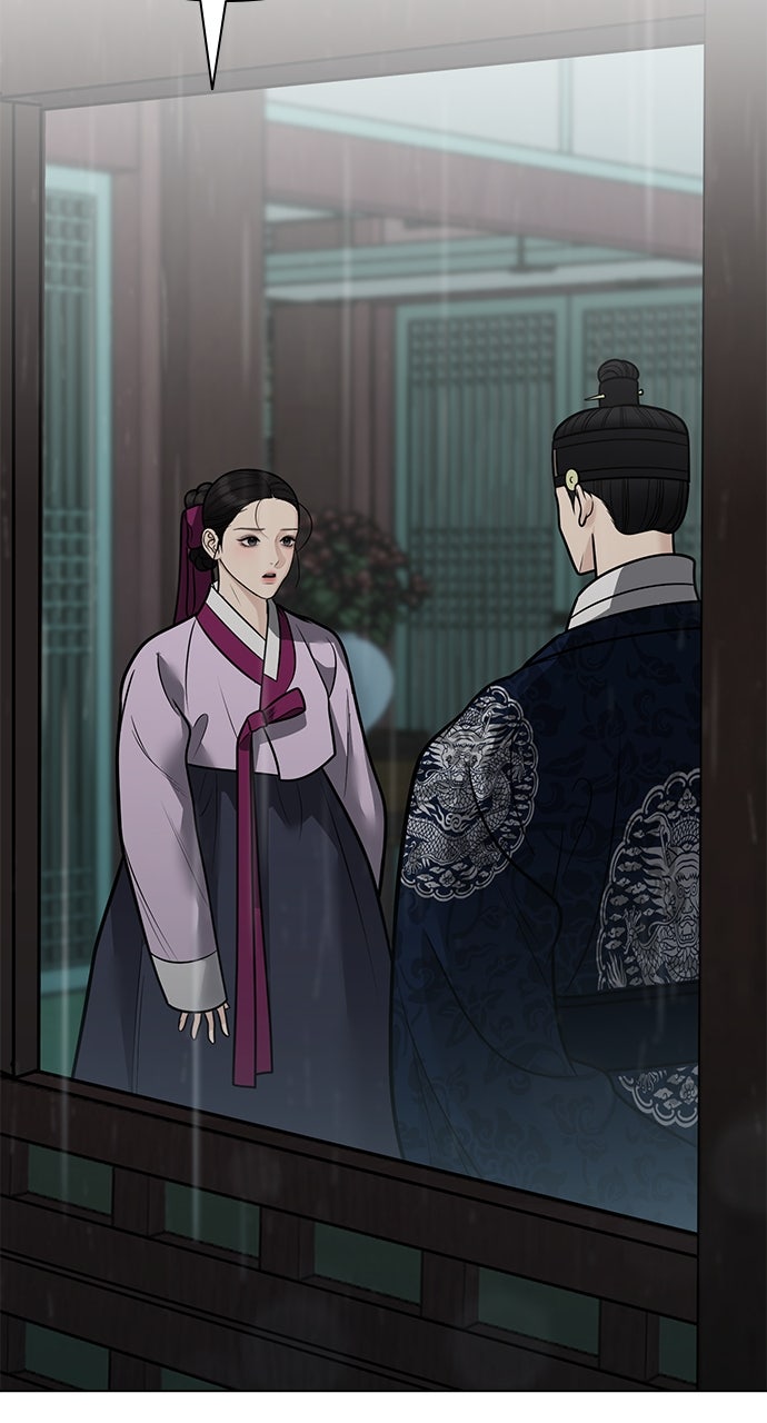 Read Return Your Soul chapter 55 image 30 on Lezhin