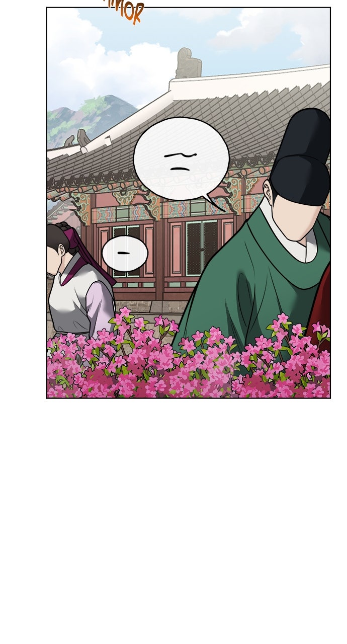 Read Return Your Soul chapter 55 image 34 on Lezhin