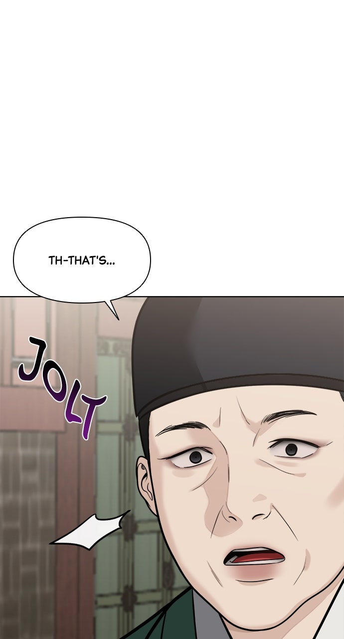 Read Return Your Soul chapter 55 image 39 on Lezhin