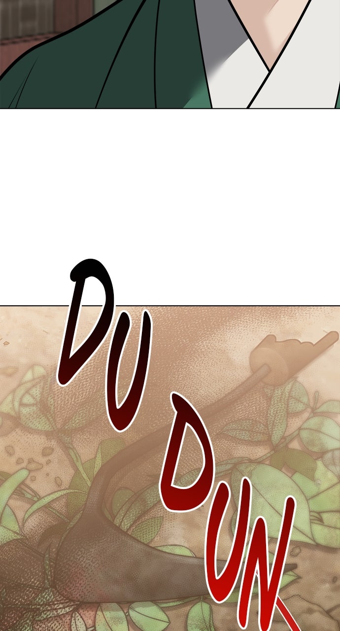 Read Return Your Soul chapter 55 image 40 on Lezhin
