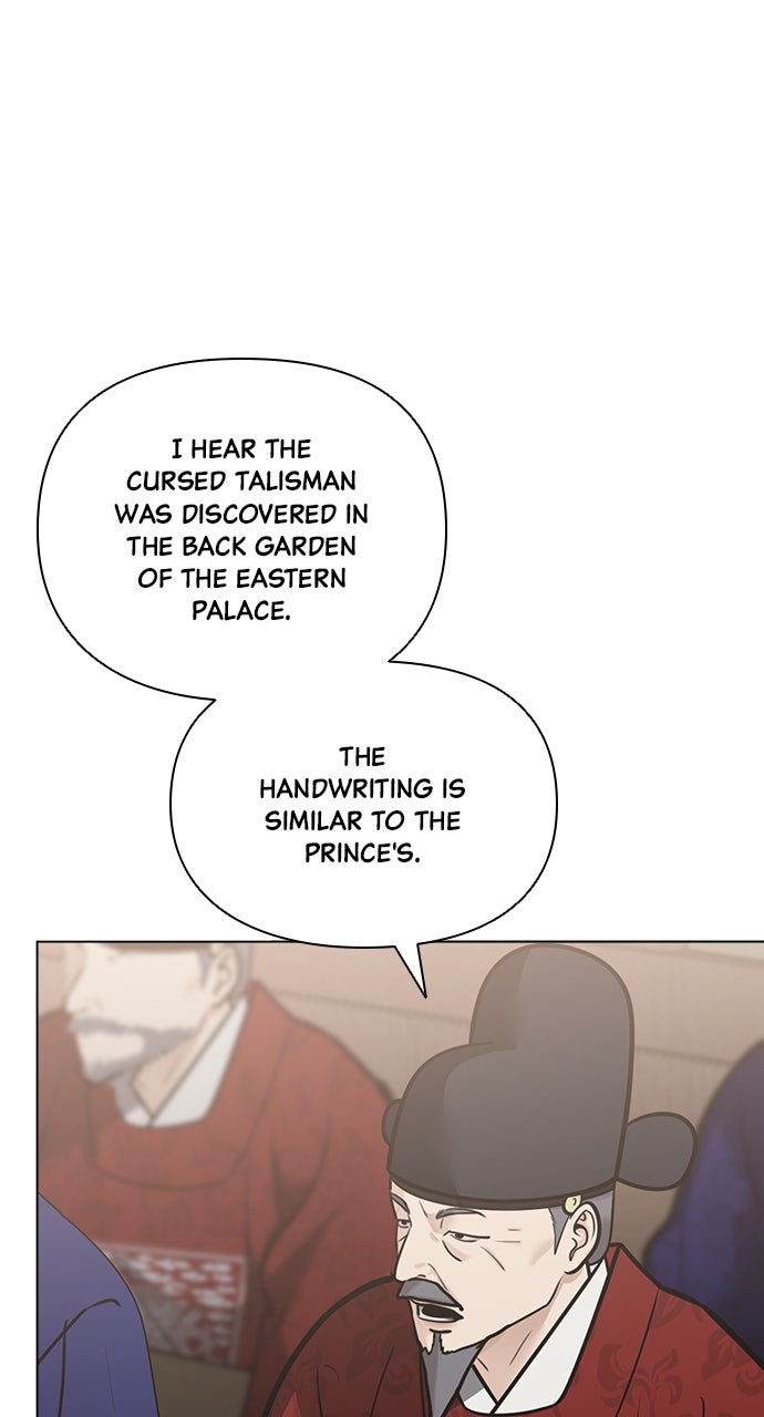 Read Return Your Soul chapter 55 image 48 on Lezhin