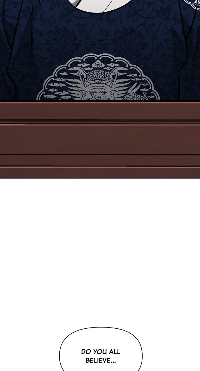 Read Return Your Soul chapter 55 image 51 on Lezhin