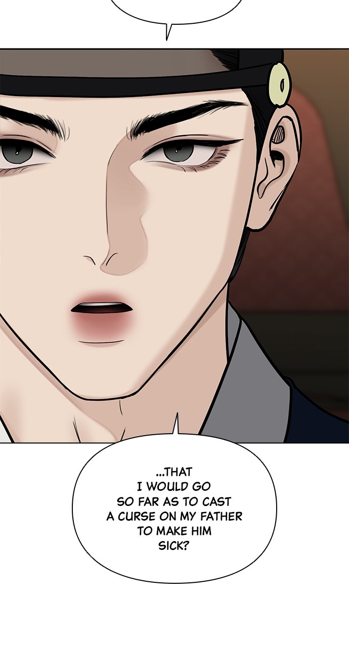Read Return Your Soul chapter 55 image 52 on Lezhin