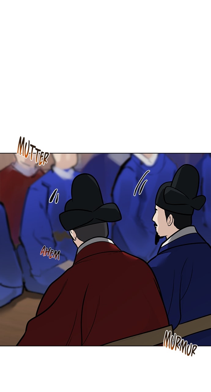 Read Return Your Soul chapter 55 image 53 on Lezhin