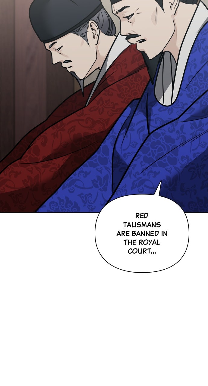 Read Return Your Soul chapter 55 image 55 on Lezhin