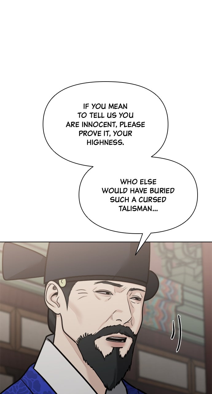 Read Return Your Soul chapter 55 image 58 on Lezhin