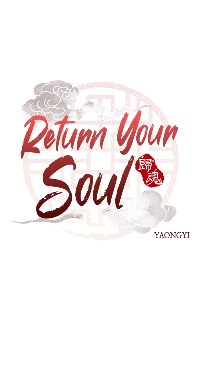 Read Return Your Soul chapter 55 image 6 on Lezhin