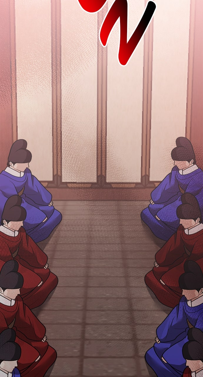 Read Return Your Soul chapter 55 image 61 on Lezhin