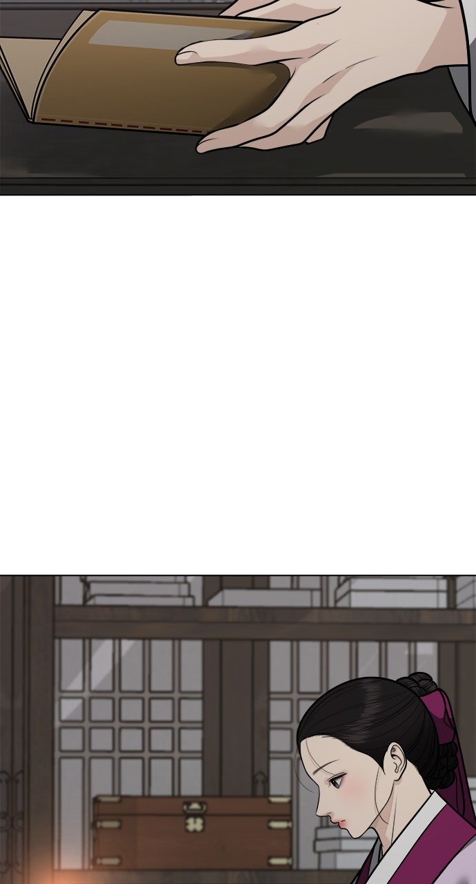 Read Return Your Soul chapter 55 image 67 on Lezhin