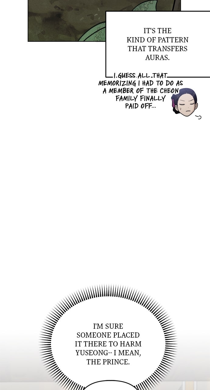 Read Return Your Soul chapter 55 image 72 on Lezhin