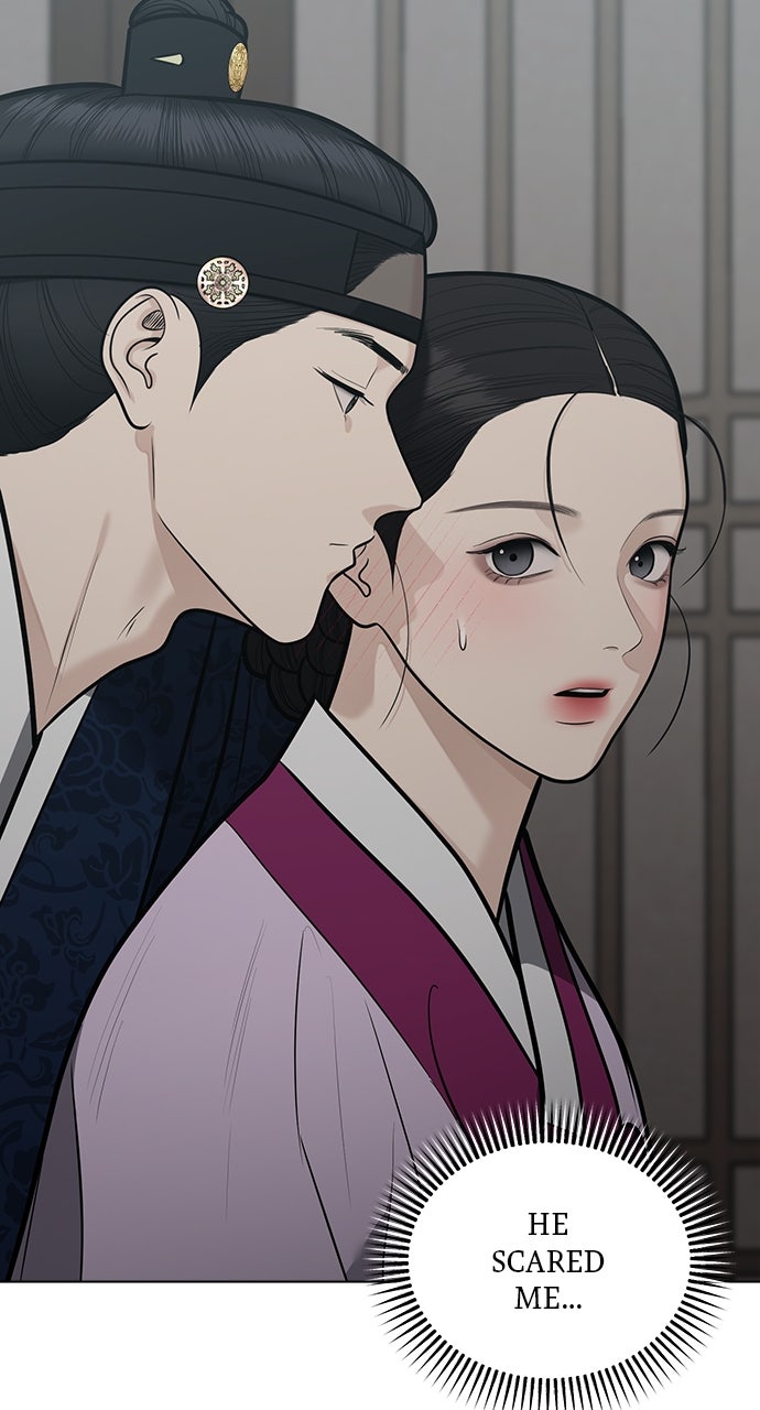 Read Return Your Soul chapter 55 image 75 on Lezhin