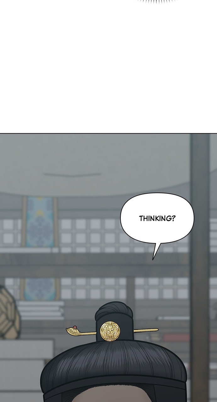 Read Return Your Soul chapter 55 image 76 on Lezhin