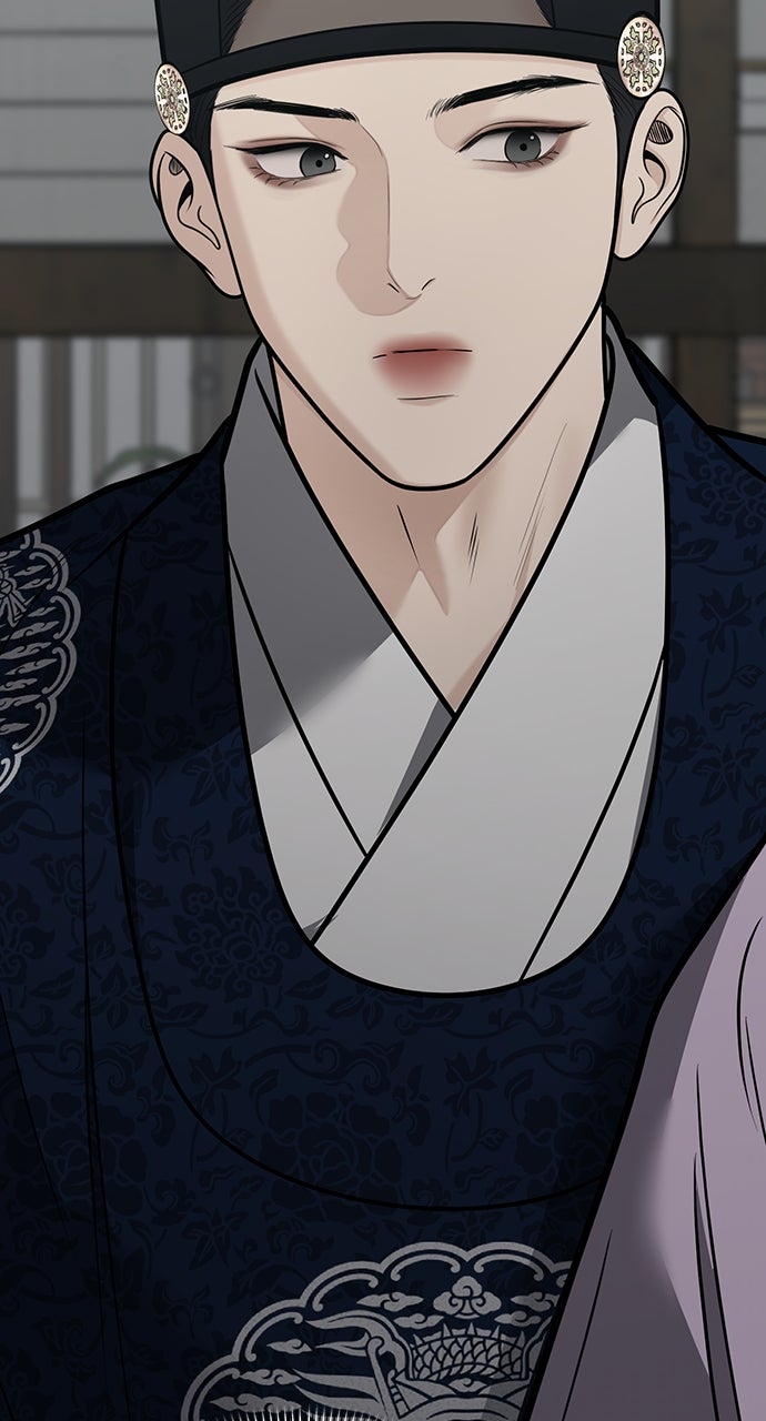 Read Return Your Soul chapter 55 image 77 on Lezhin