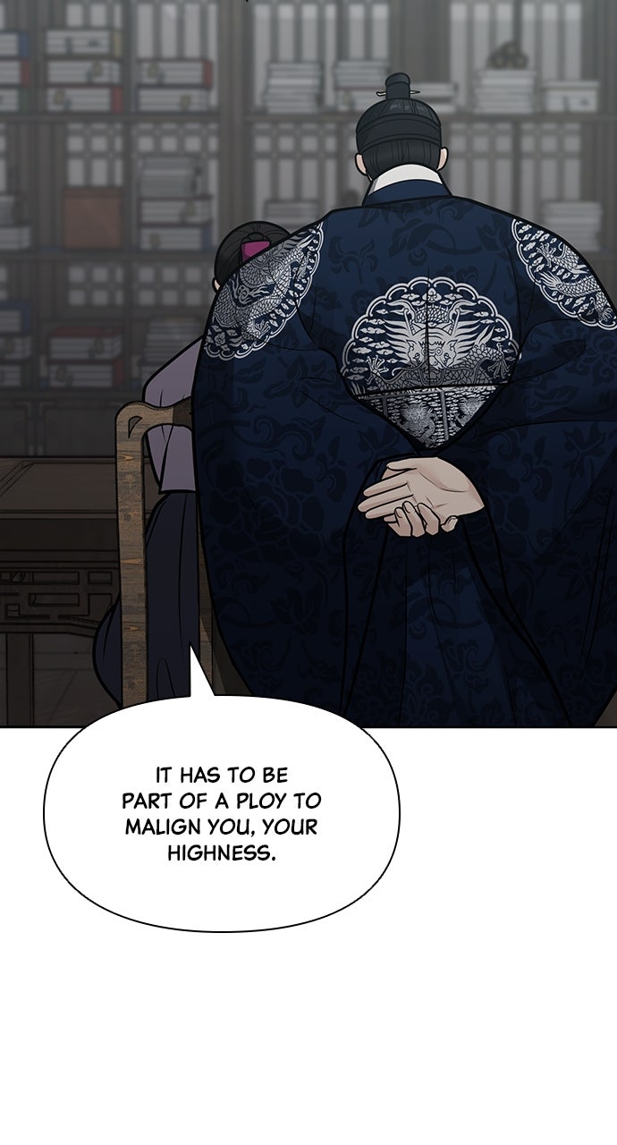 Read Return Your Soul chapter 55 image 79 on Lezhin
