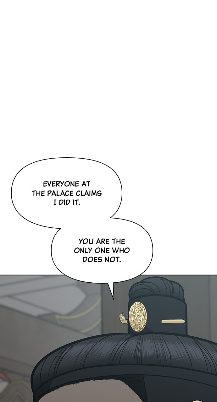 Read Return Your Soul chapter 55 image 80 on Lezhin