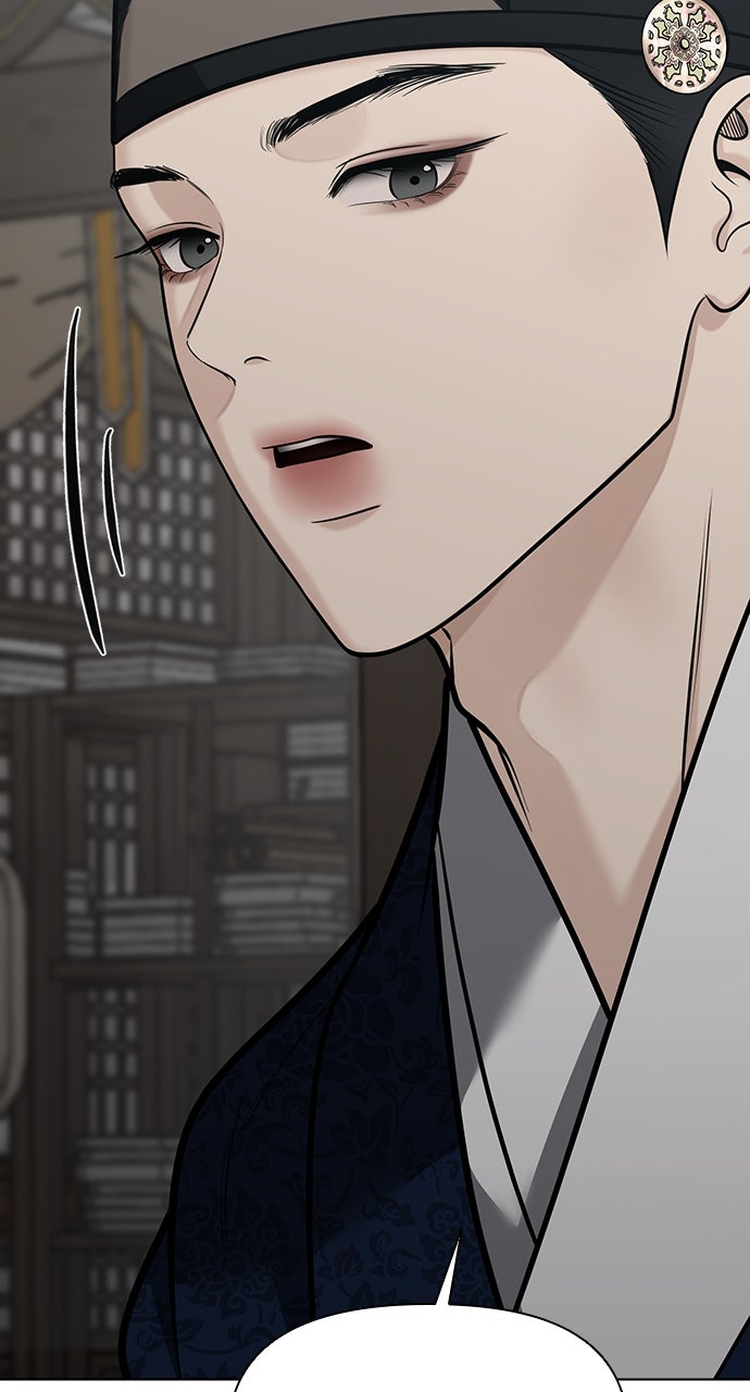 Read Return Your Soul chapter 55 image 81 on Lezhin