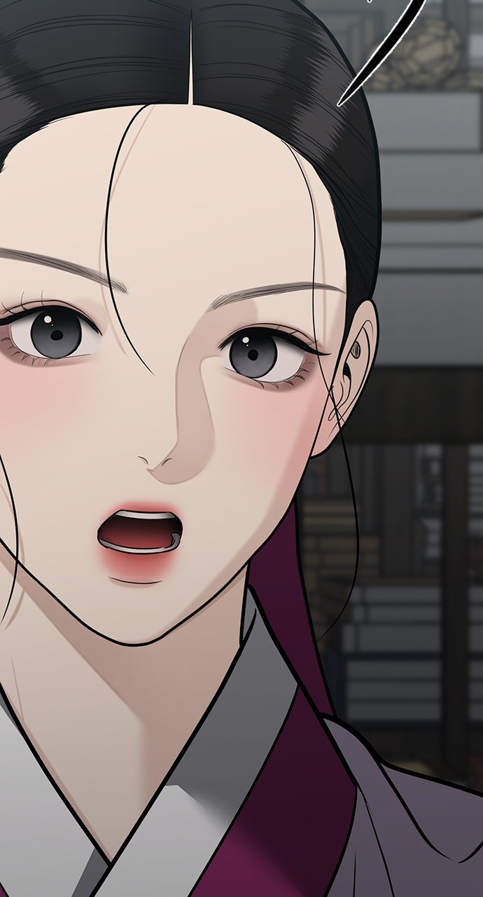 Read Return Your Soul chapter 55 image 83 on Lezhin