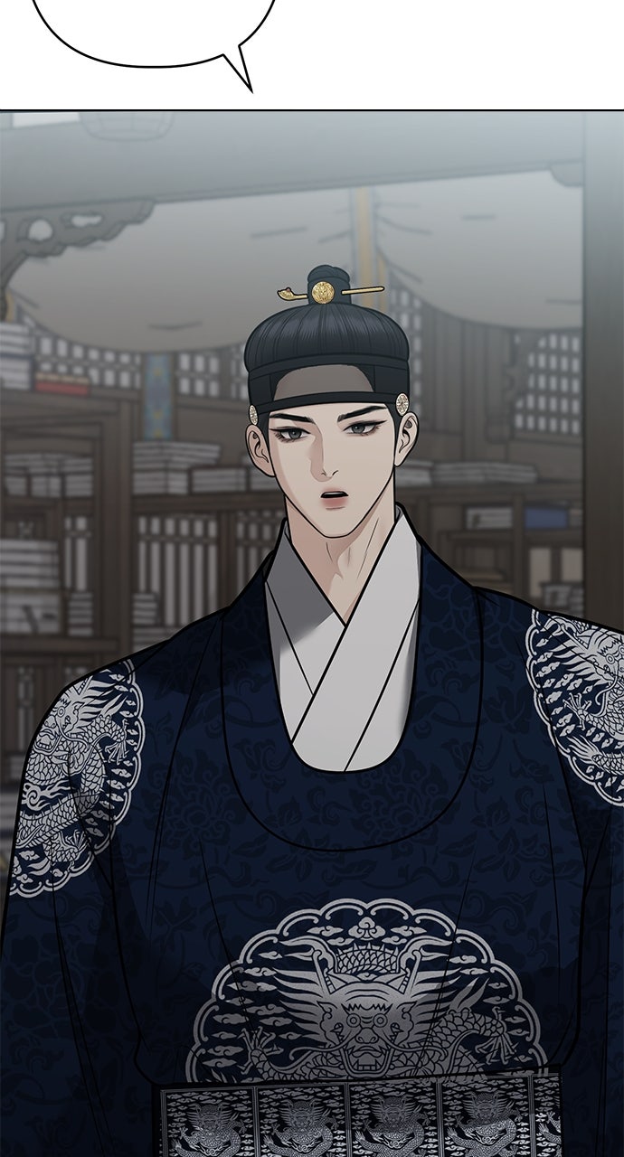 Read Return Your Soul chapter 55 image 85 on Lezhin