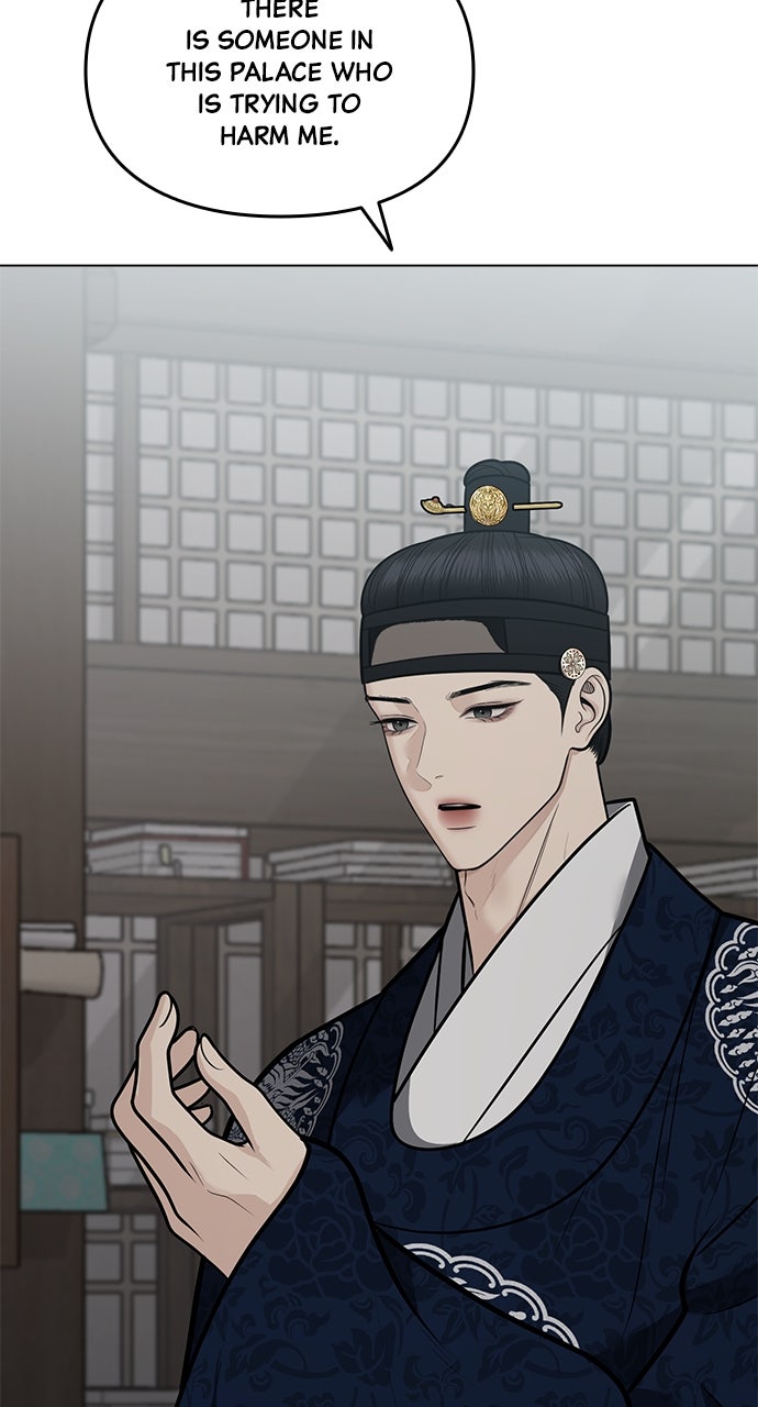 Read Return Your Soul chapter 55 image 88 on Lezhin