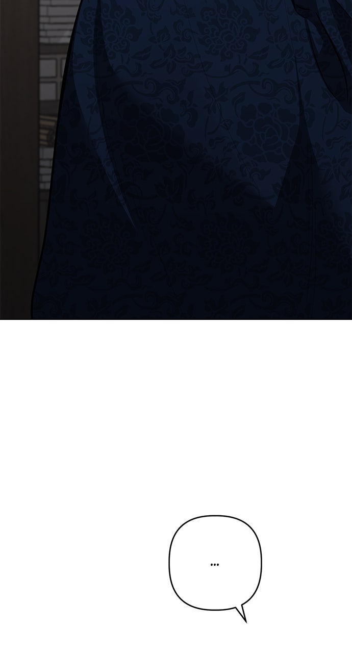 Read Return Your Soul chapter 55 image 89 on Lezhin