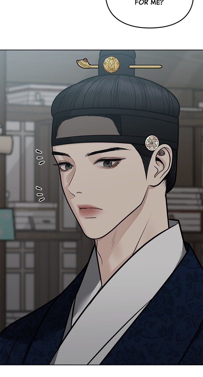 Read Return Your Soul chapter 55 image 92 on Lezhin