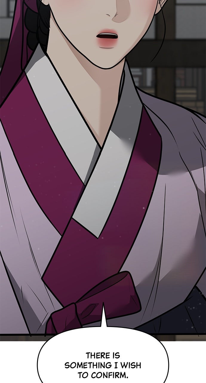 Read Return Your Soul chapter 55 image 94 on Lezhin