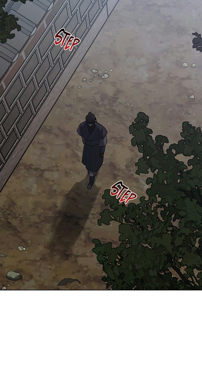 Read Return Your Soul chapter 56 image 15 on Lezhin