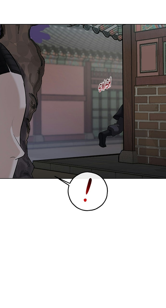 Read Return Your Soul chapter 56 image 17 on Lezhin
