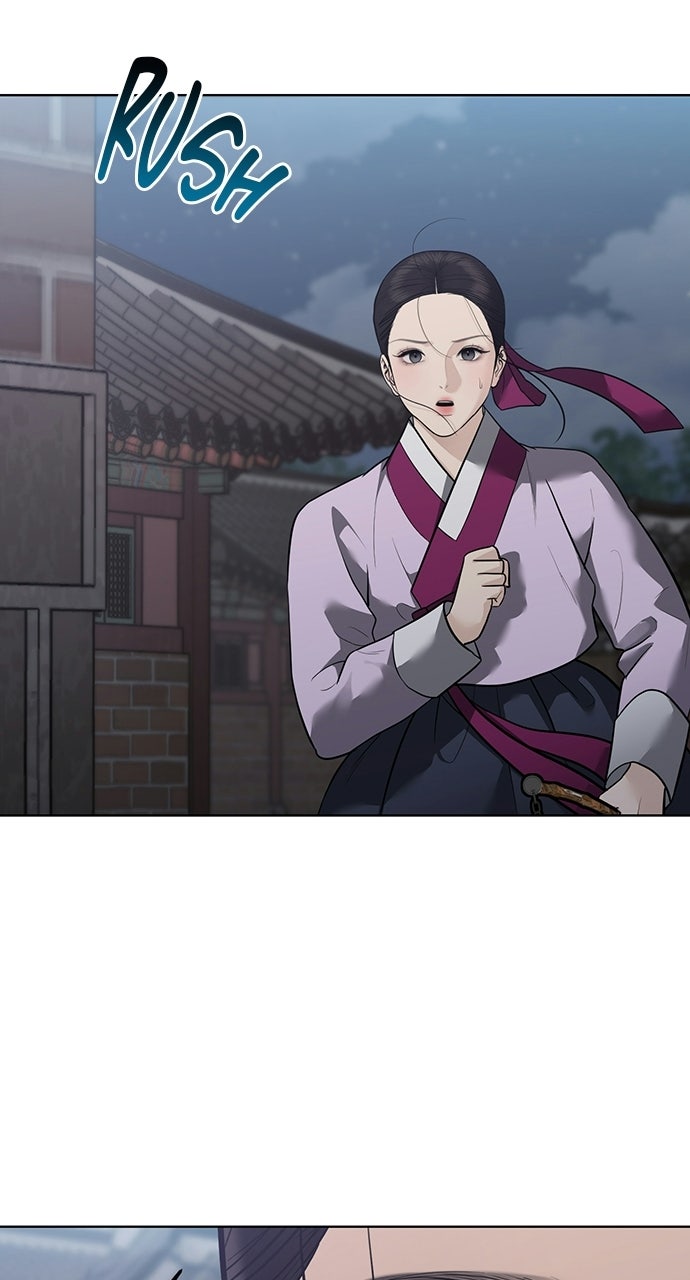 Read Return Your Soul chapter 56 image 18 on Lezhin