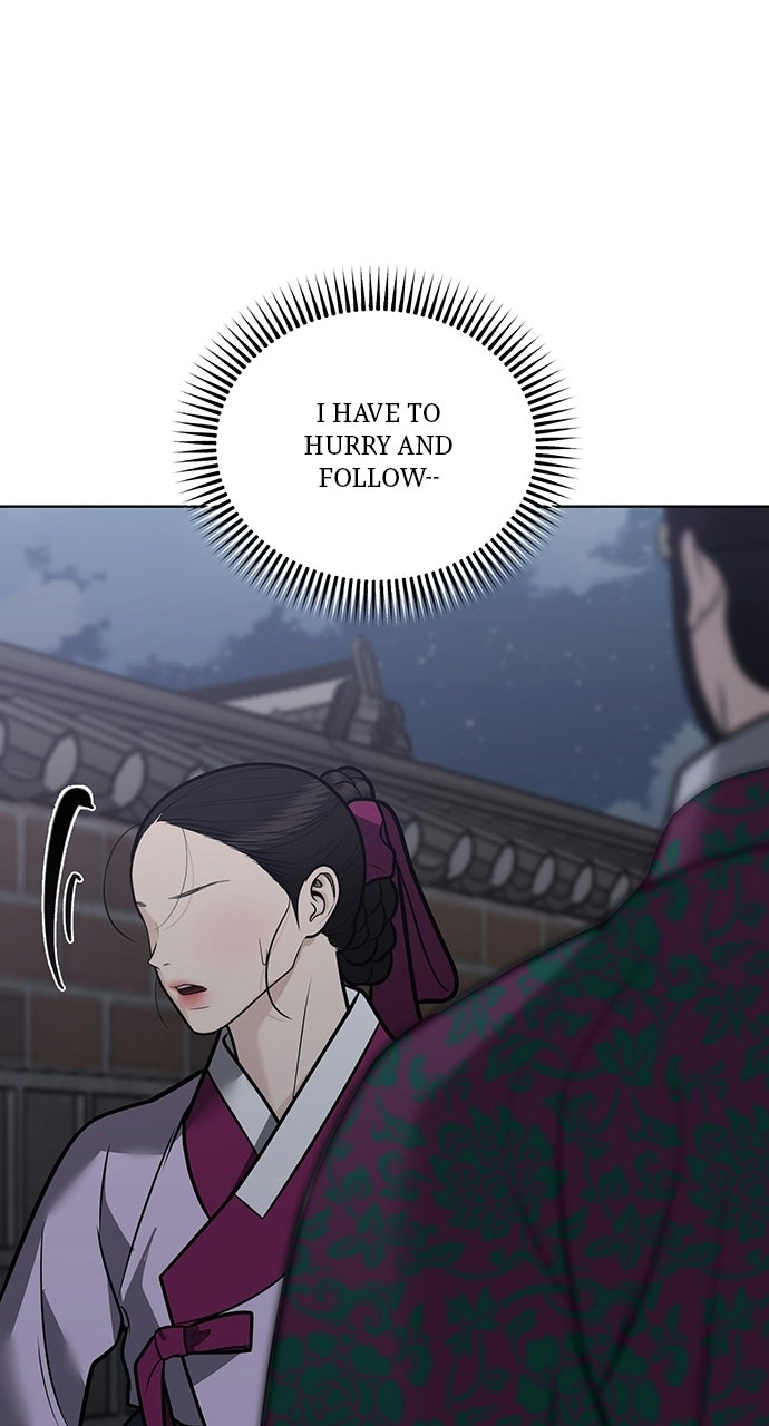 Read Return Your Soul chapter 56 image 23 on Lezhin