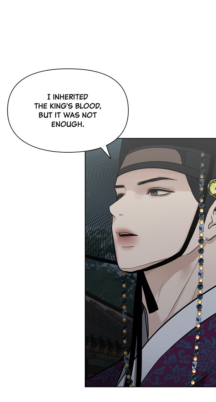 Read Return Your Soul chapter 56 image 36 on Lezhin
