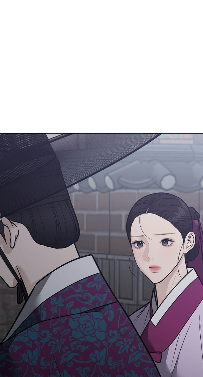 Read Return Your Soul chapter 56 image 46 on Lezhin