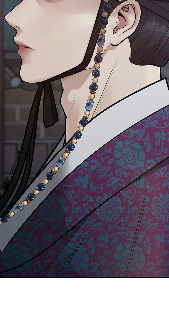 Read Return Your Soul chapter 56 image 48 on Lezhin