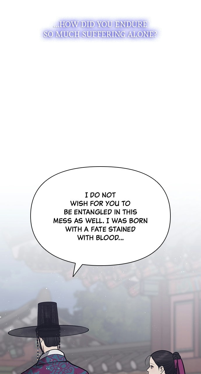 Read Return Your Soul chapter 56 image 49 on Lezhin