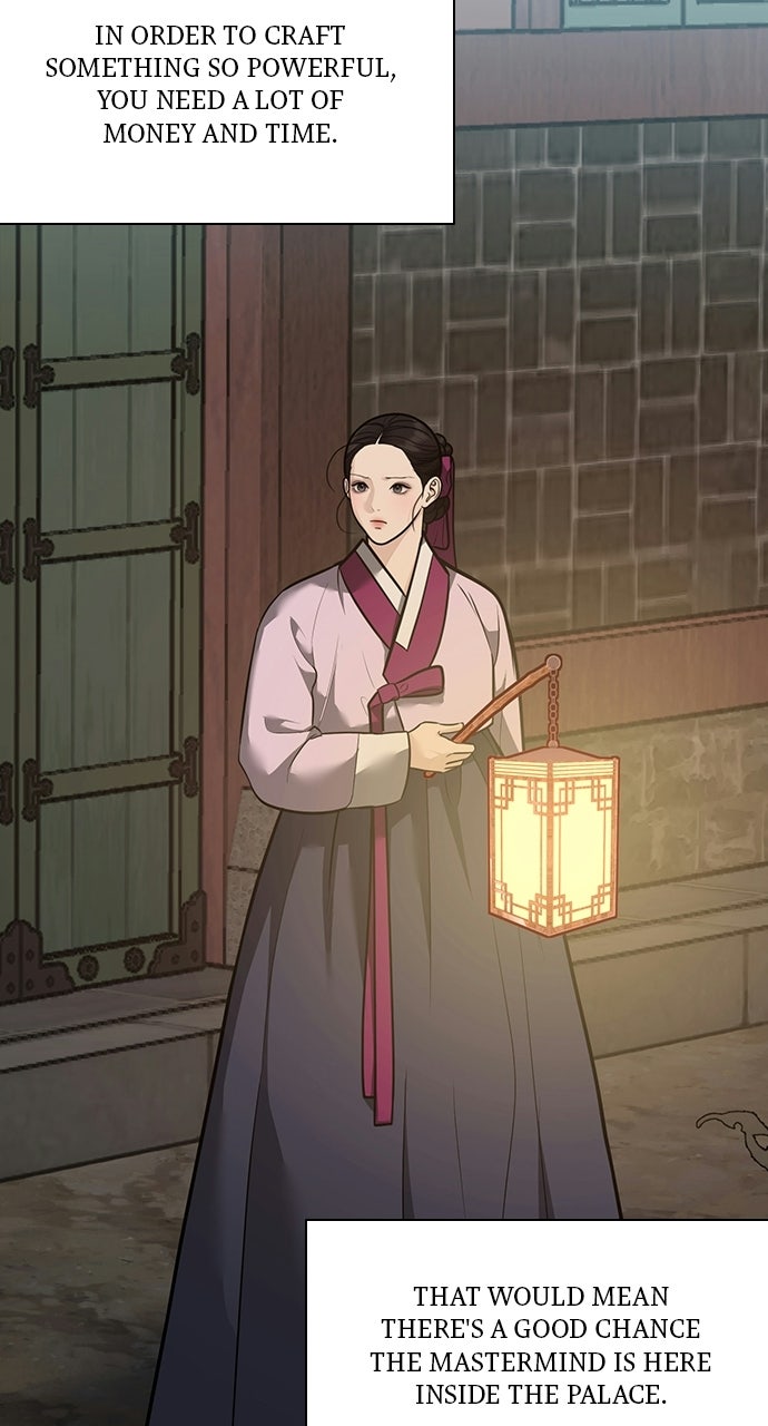 Read Return Your Soul chapter 56 image 5 on Lezhin