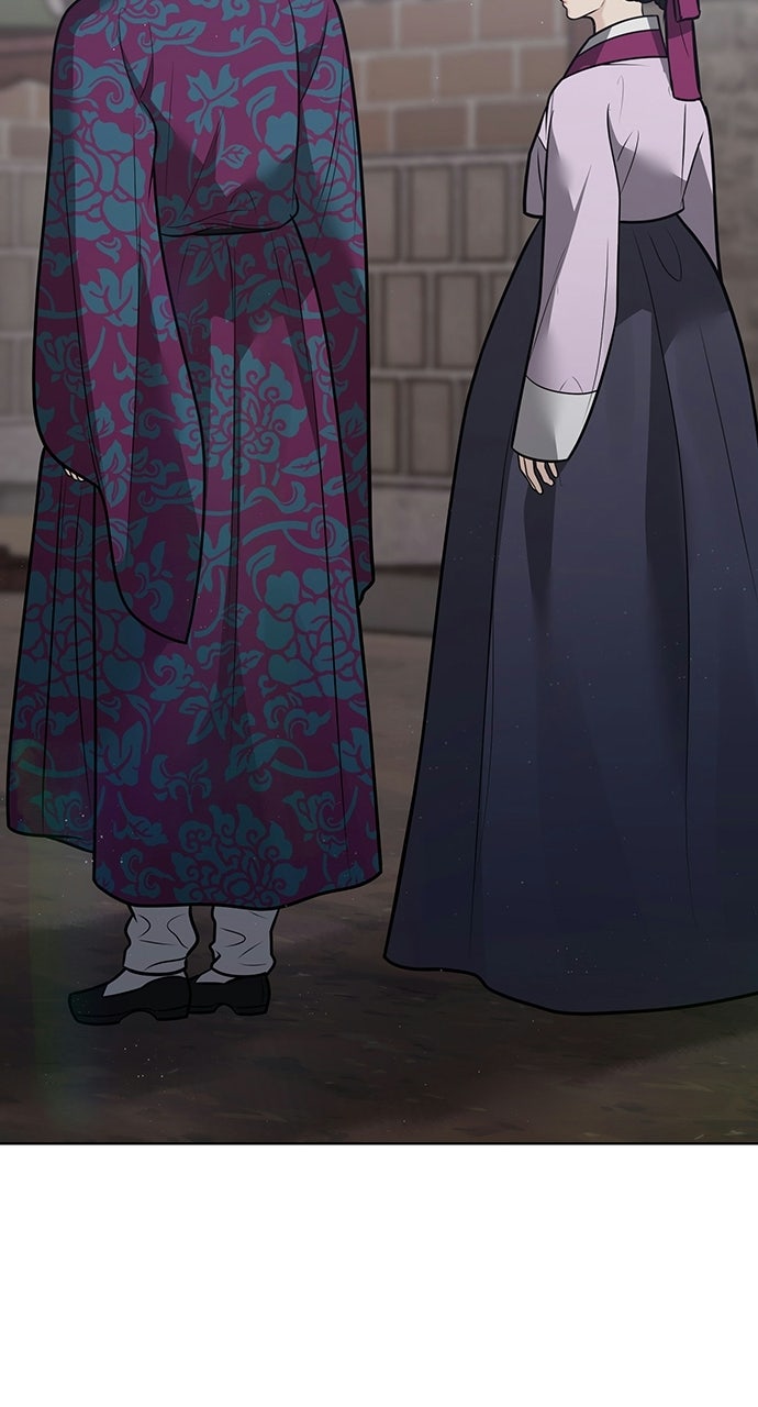 Read Return Your Soul chapter 56 image 50 on Lezhin