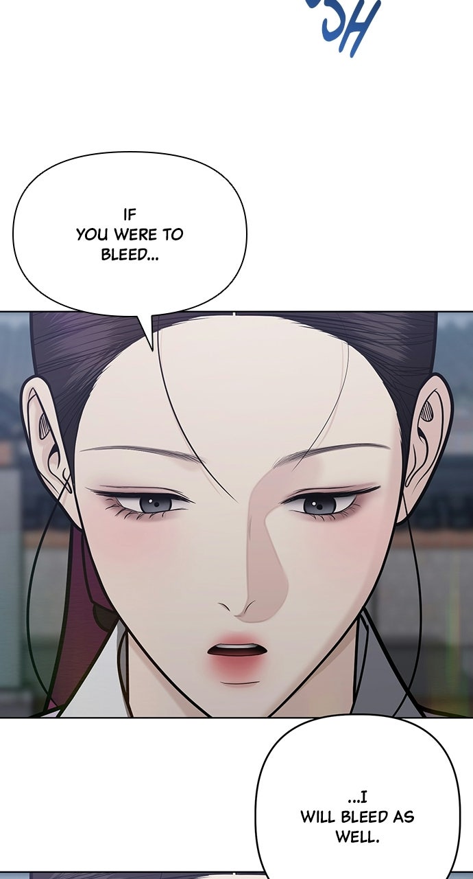 Read Return Your Soul chapter 56 image 54 on Lezhin