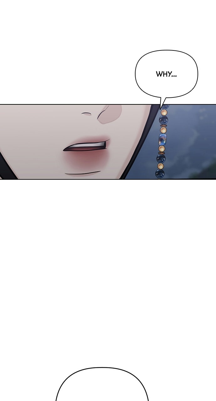 Read Return Your Soul chapter 56 image 57 on Lezhin