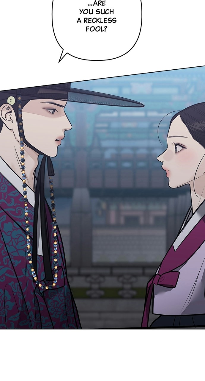 Read Return Your Soul chapter 56 image 58 on Lezhin