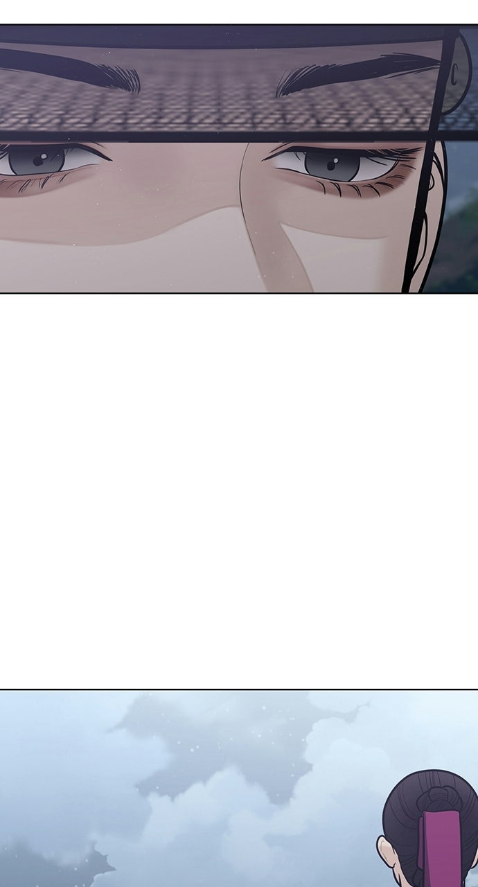 Read Return Your Soul chapter 56 image 72 on Lezhin