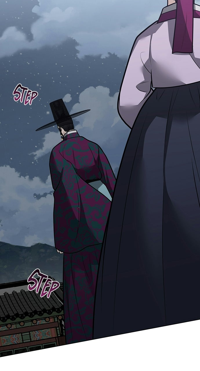 Read Return Your Soul chapter 56 image 73 on Lezhin