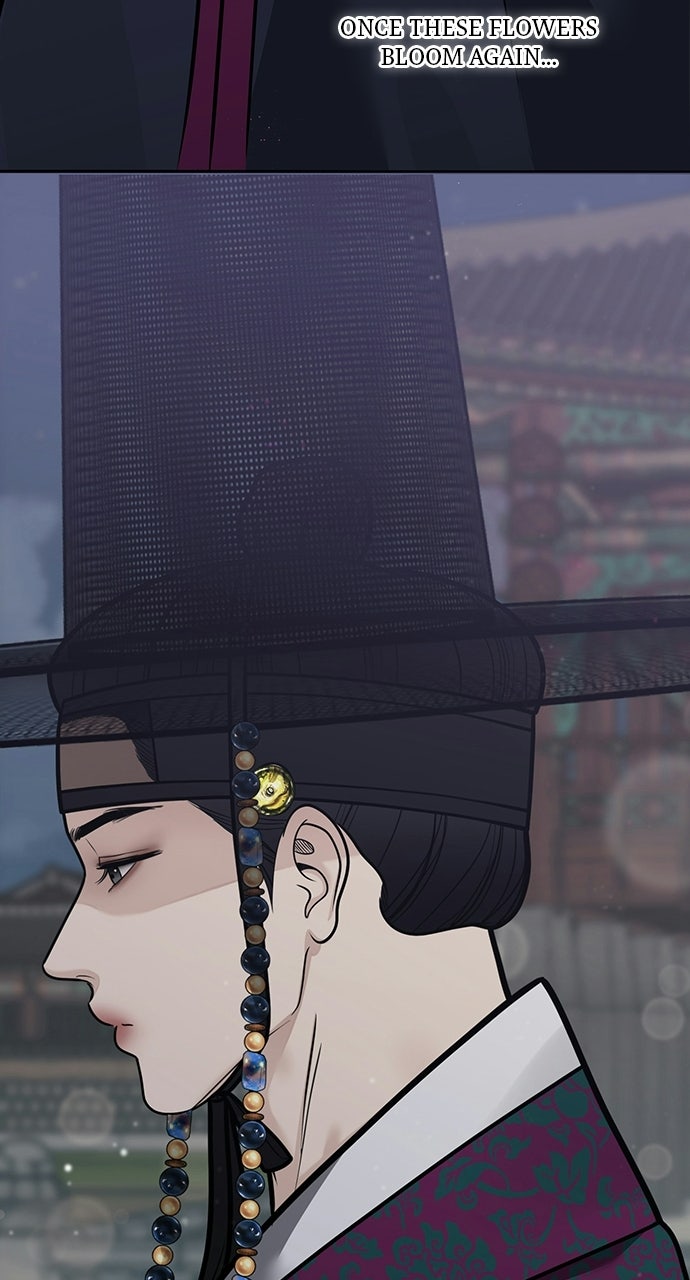 Read Return Your Soul chapter 56 image 79 on Lezhin