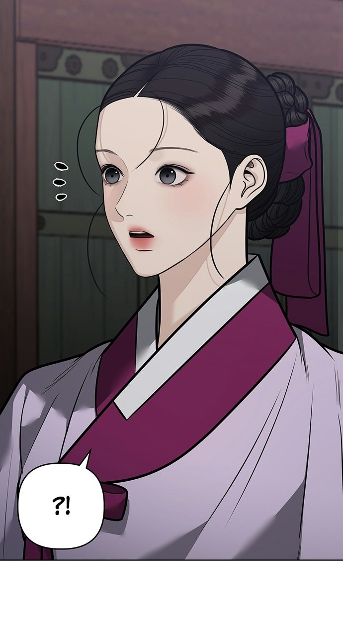 Read Return Your Soul chapter 56 image 9 on Lezhin