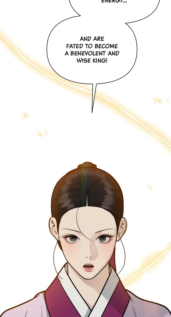 Read Return Your Soul chapter 57 image 13 on Lezhin
