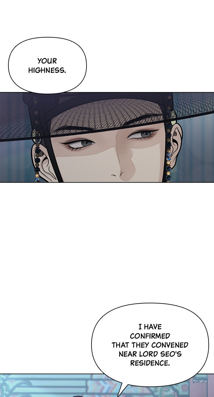 Read Return Your Soul chapter 57 image 17 on Lezhin